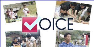 2017y07m18d_205941900