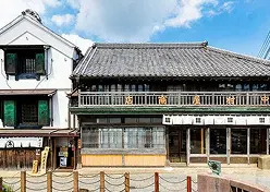 佐原商家町ホテル NIPPONIA