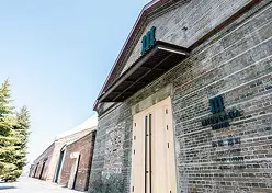 NIPPONIA HOTEL 函館 港町