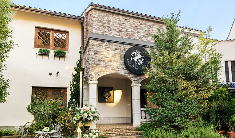 北野異人館 旧クルペ邸