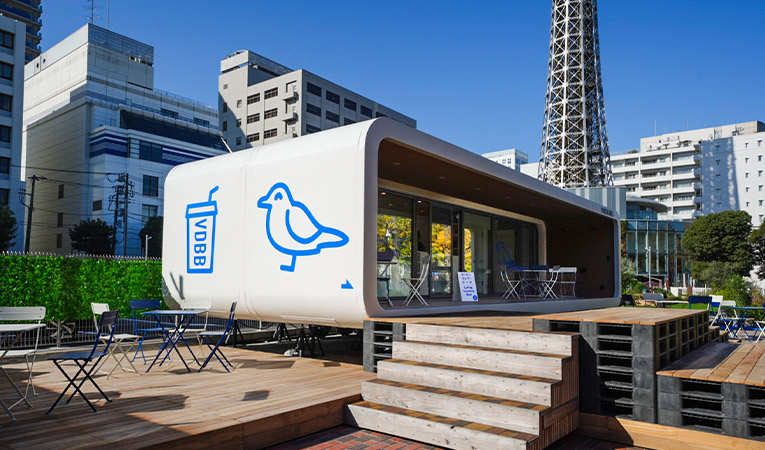 VISITORS DOCK -Brew & Blend-